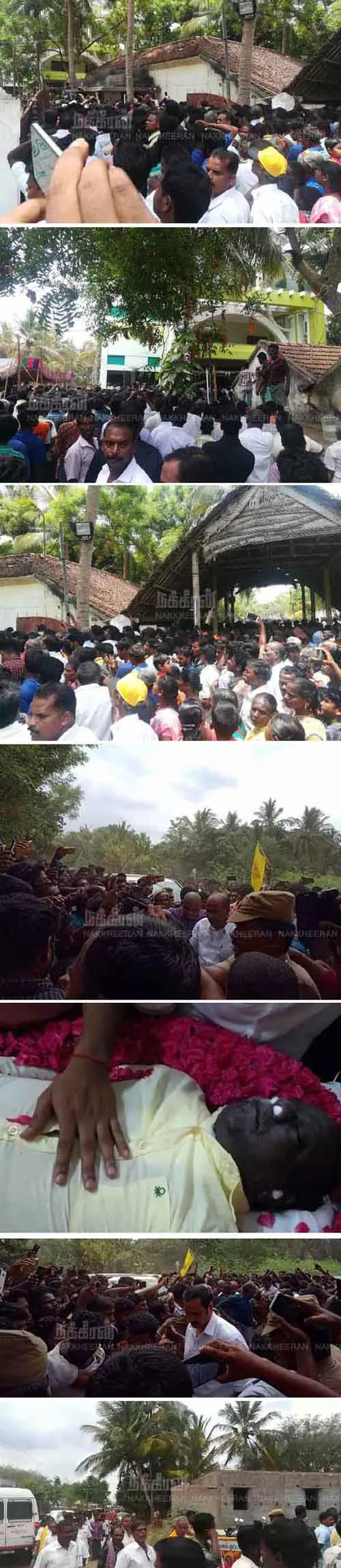 guru pmk